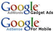 모바일용 애드센스와 구글 가젯 광고