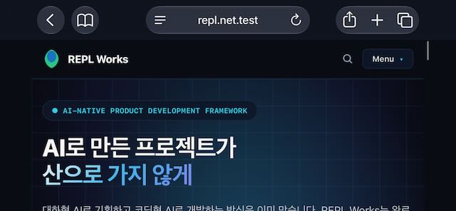 repl.net.test on mobile