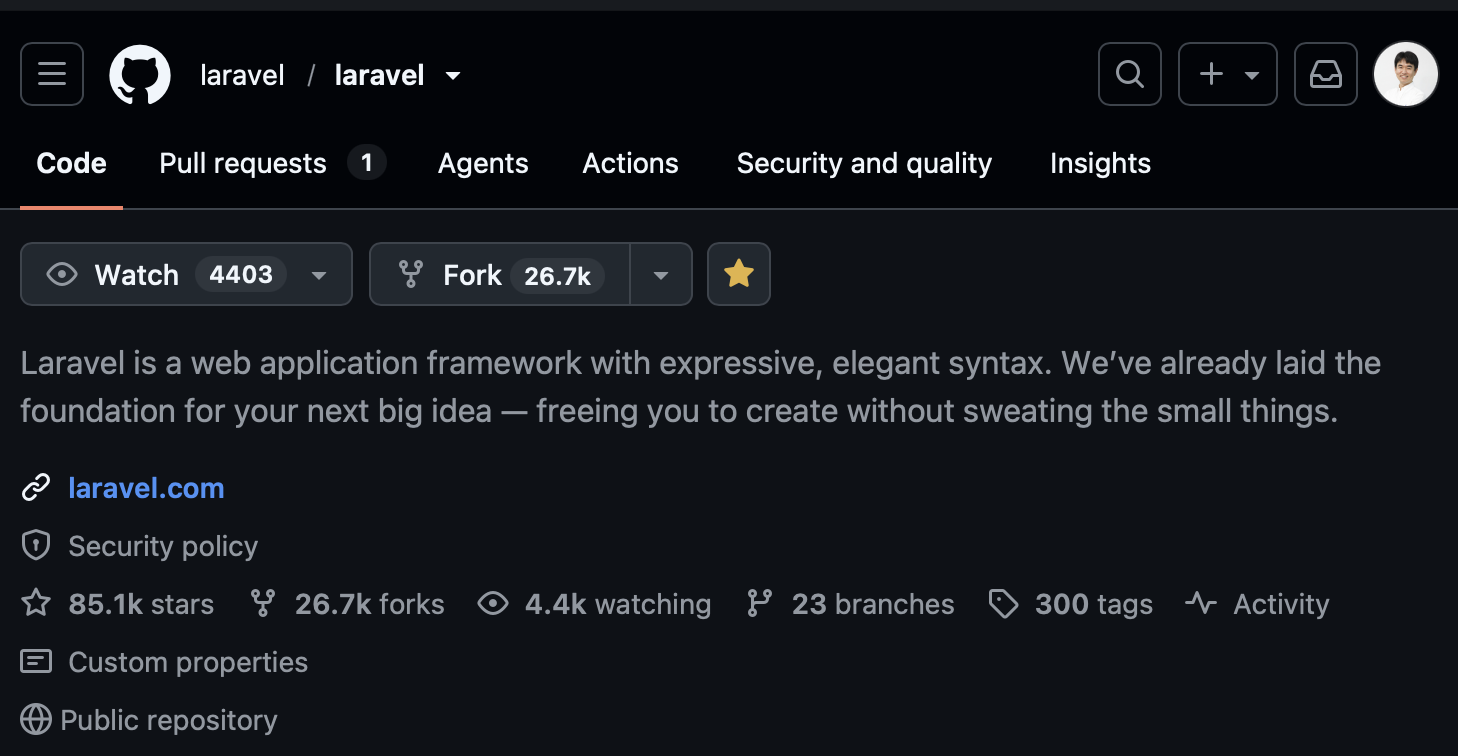 조용한 Laravel 레포지토리